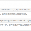 word如何对比两个文件修改了哪里
