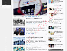word怎么删除空白间隔视频